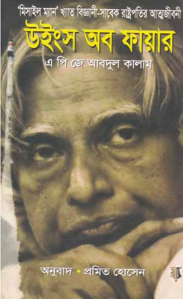 durbar_shop Books